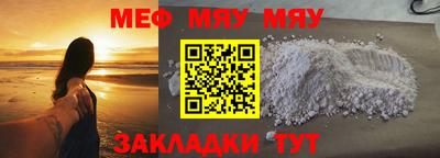 гашик Канаш
