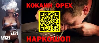 меф Камышлов