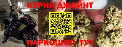 гашик Канаш