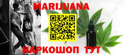 гашик Канаш