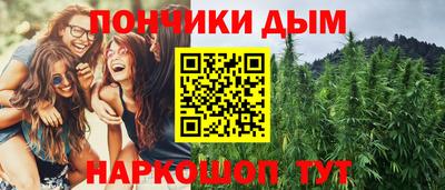 гашик Канаш