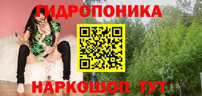меф Камышлов