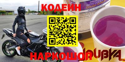 гашик Канаш