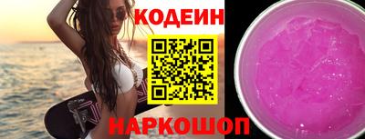 гашик Канаш