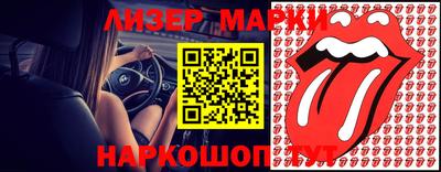меф Камышлов