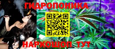 меф Камышлов