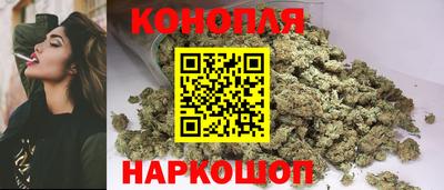 гашик Канаш