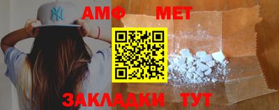 гашик Канаш