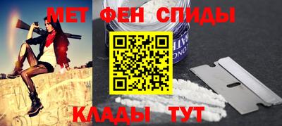 гашик Канаш