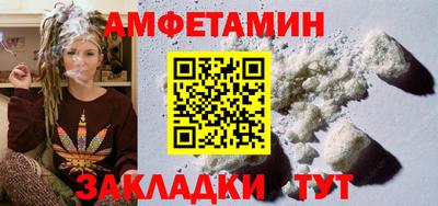 гашик Канаш