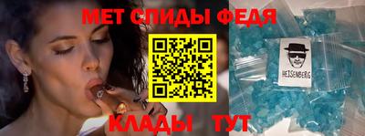 гашик Канаш
