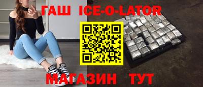 меф Камышлов