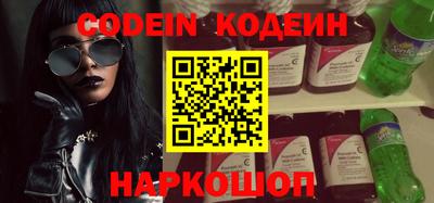 гашик Канаш