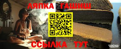 меф Камышлов