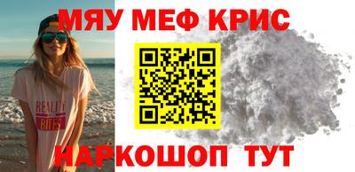 гашик Канаш