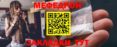 гашик Канаш