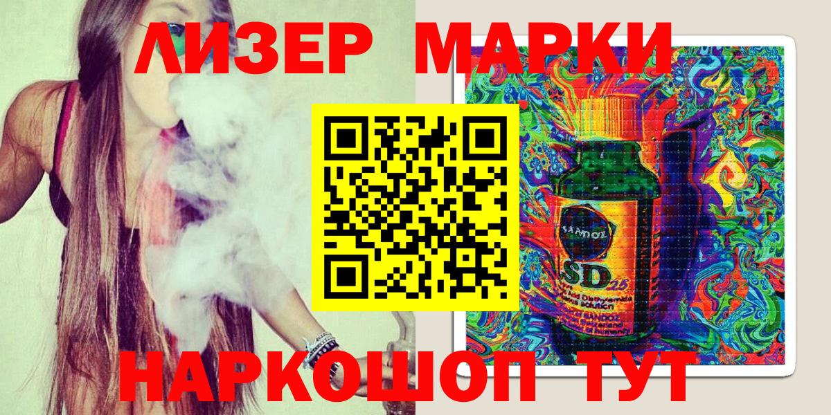 А ПВП Янаул
